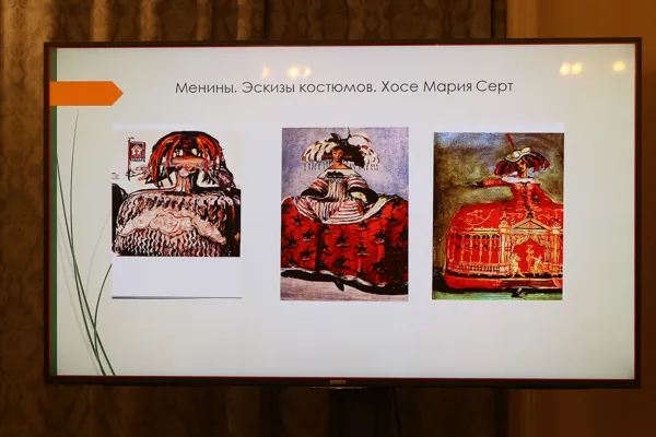 К докладу Ирины Алексеевны Кряжевой «Образ Испании в "Русских сезонах"»