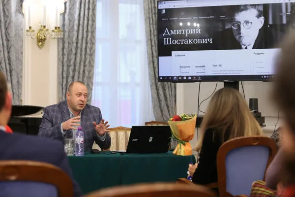 Презентация Нового собрания сочинений Шостаковича. Выступает Генеральный директор издательства «Дмитрий Шостакович» П. Э. Савватеев
