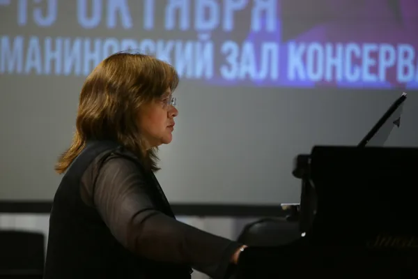 Мона Хаба (фортепиано)