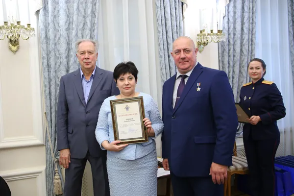 Благодарность СК РФ Поповой Любови Валентиновне