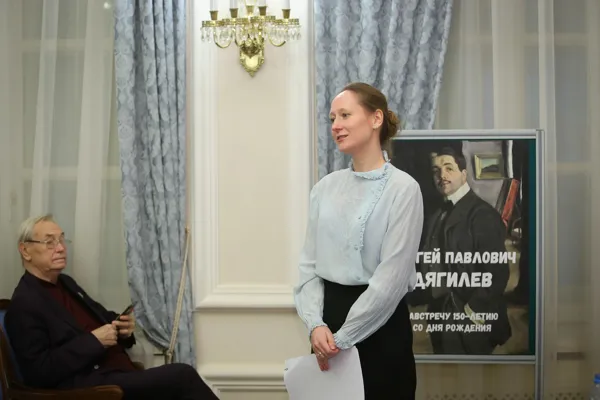 Международная конференция «Синтез искусств – поле эксперимента. История, теория, практика». Навстречу 150-летию со дня рождения С.П. Дягилева. Выступает кандидат искусствоведения, доцент кафедры истории русской музыки Е.Е. Потяркина