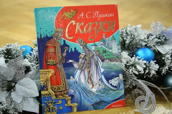 Музыкальная сказка «Золотой петушок» на музыку Н. Римского-Корсакова. Цикл «Сказки Пушкина на музыку русских композиторов» в Рахманиновском зале