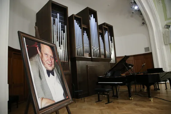 Абонемент № 10. К 90-летию со дня рождения Сергея Леонидовича Доренского. Малый зал консерватории. Перед концертом