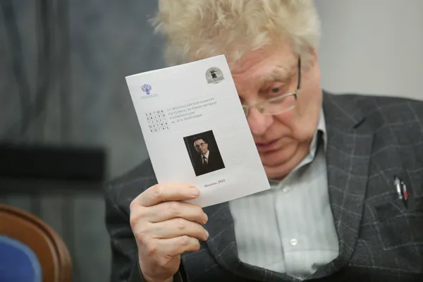 XVI Всероссийский конкурс по теории, истории музыки и композиции имени Ю. Н. Холопова. Открытие II тура. Конференц-зал консерватории