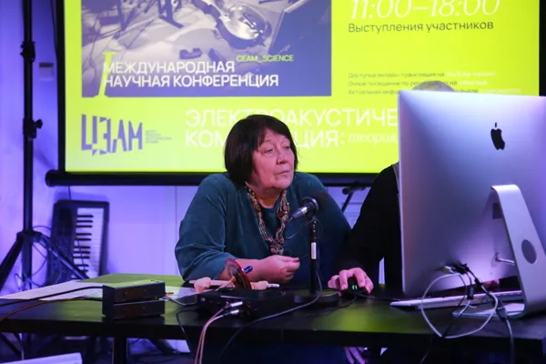 Елена Медкова (Институт традиционного прикладного искусства, доцент, кандидат педагогических наук, Москва)