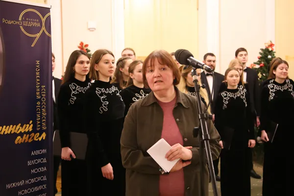 Директор Научной музыкальной библиотеки им. С. И. Танеева Ирина Торилова