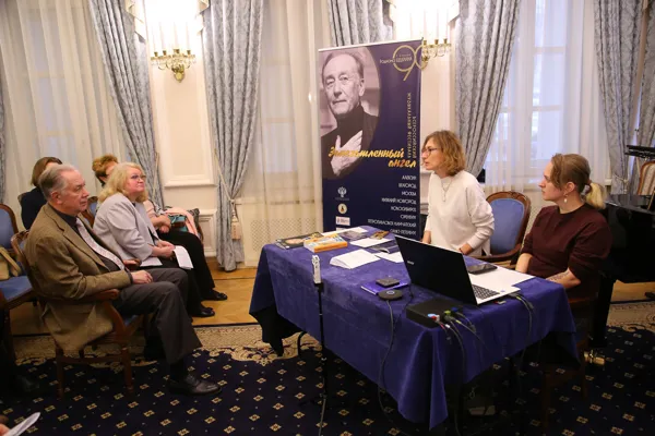 Выступление на Круглом столе, посвященном юбилею Р.К. Щедрина (к 90-летию), Евгении Давидовны Кривицкой – доктора искусствоведения, профессора Московской государственной консерватории имени П. И. Чайковского на тему «Щедрин и Алексин: возвращение к истокам»