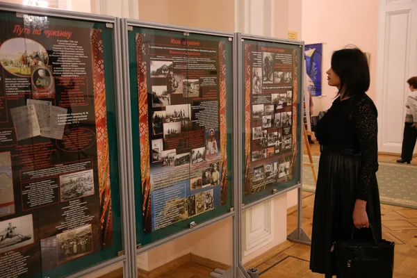 Открытие выставки «Казаки-некрасовцы. К 60-летию возвращения в Россию. К 40-летию выступления в Исторических концертах Московской консерватории», подготовленной Архивом МГК при участии Старочеркасского историко-архитектурного музея-заповедника