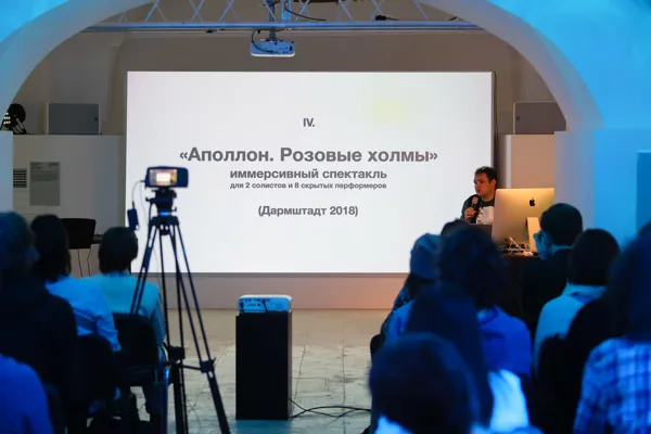Владимир Горлинский. Пространственный аспект использования «полевых записей» в композиции