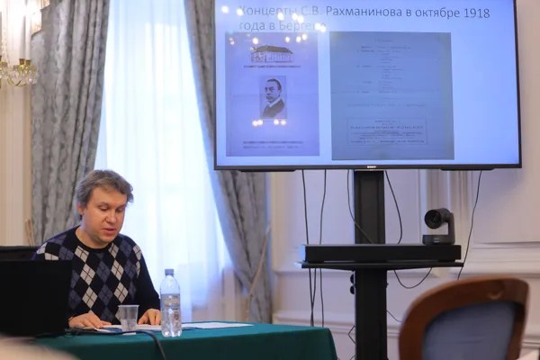 Доцент Национального исследовательского университета «Высшая школа экономики», кандидат филологических наук А.В. Калашников рассказывает о произведениях Рахманинова, исполнявшихся музыкальным обществом “Гармония” в городе Бергене, Норвегия 