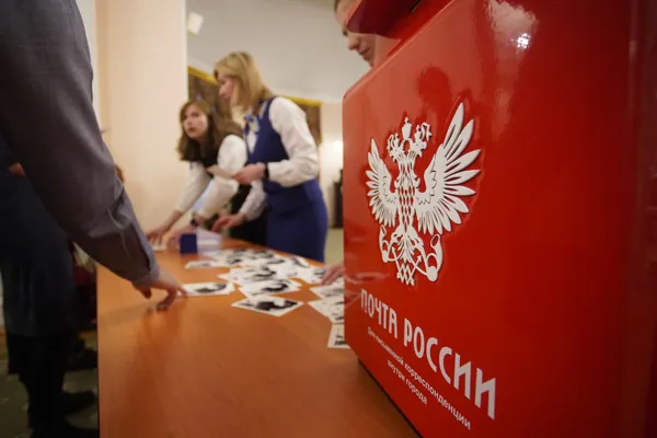 Совместная акция Почты России и Московской консерватории в фойе Большого зала