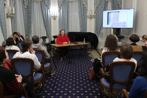 Мастер-класс лютниста, преподавателя, исследователя Константина Щеникова-Архарова в консерватории. Конференц-зал