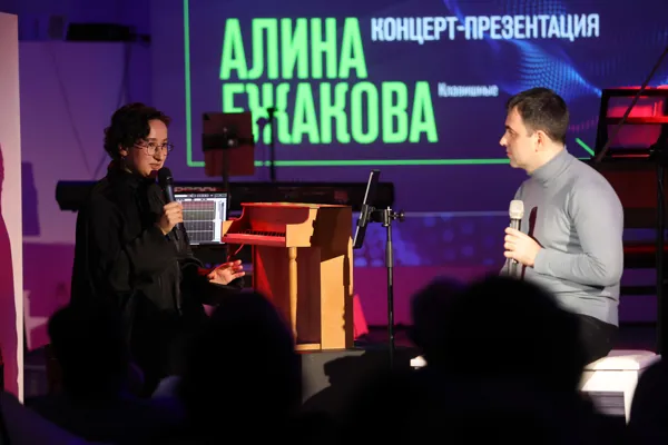 Беседа с Алиной Ежаковой после концерта