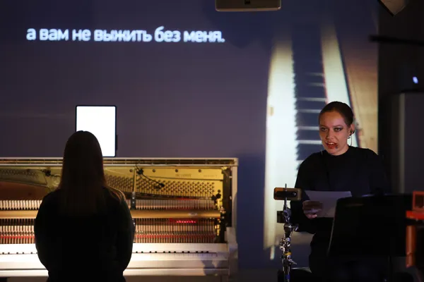 Антон Светличный. «Миф машины», мировая премьера. Исполняют солисты "CEAM Artists". Арт-пространство «Артемьев». Алена Верин-Галицкая (голос)