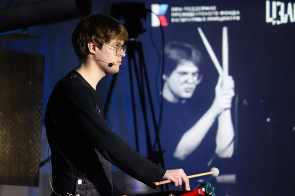 Филипп Фитин («CEAM Percussion»)