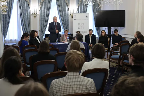 XVIII Всероссийский конкурс по теории, истории музыки и композиции имени Ю. Н. Холопова. Торжественное открытие конкурса. Конференц-зал