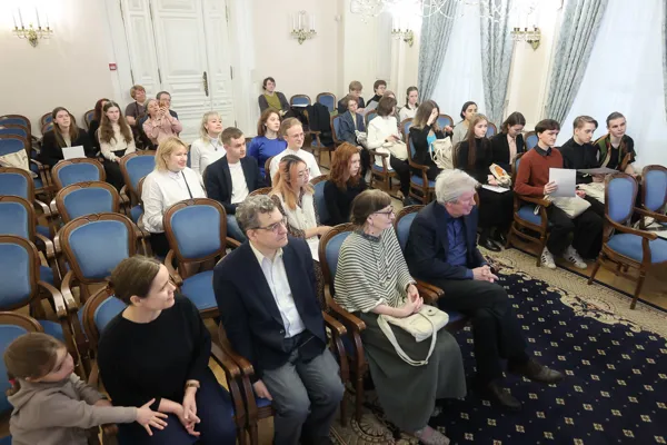 XVIII Всероссийский конкурс по теории, истории музыки и композиции имени Ю. Н. Холопова. Награждение лауреатов и торжественное закрытие. Конференц-зал