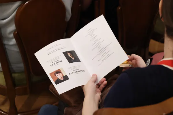 Перед концертом в Малом зале