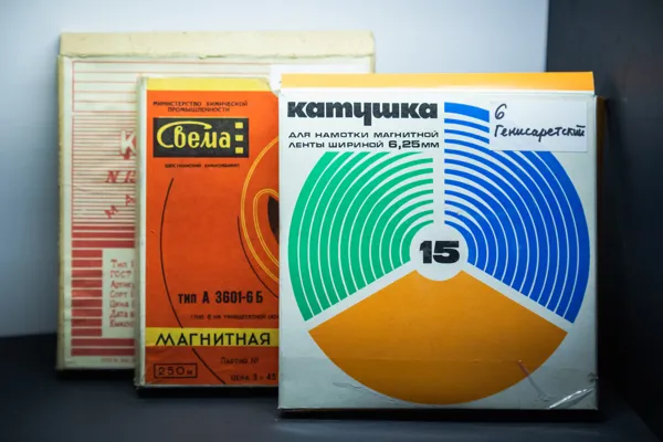 Конференция проходит в пространстве выставки архива ЦЭАМ. Артемьев-центр консерватории