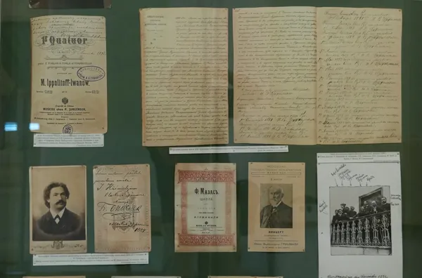 Открытие выставки, посвящённой 180-летию скрипача и педагога Ивана Войцеховича Гржимали в фойе партера Малого зала. Выставка подготовлена Архивом консерватории