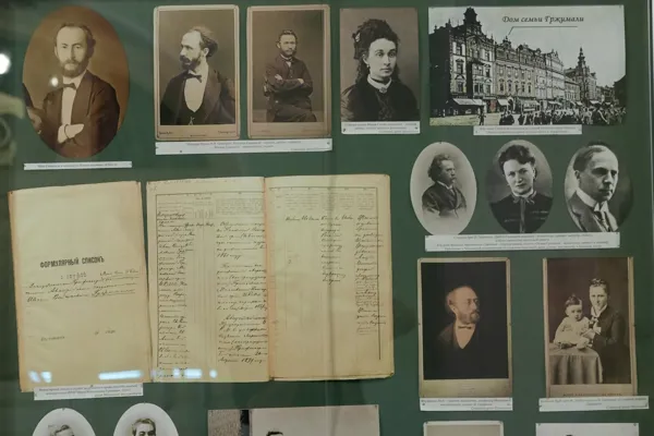 Открытие выставки, посвящённой 180-летию скрипача и педагога Ивана Войцеховича Гржимали в фойе партера Малого зала. Выставка подготовлена Архивом консерватории