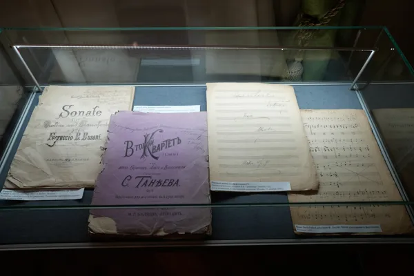 Открытие выставки, посвящённой 180-летию скрипача и педагога Ивана Войцеховича Гржимали в фойе партера Малого зала. Выставка подготовлена Архивом консерватории
