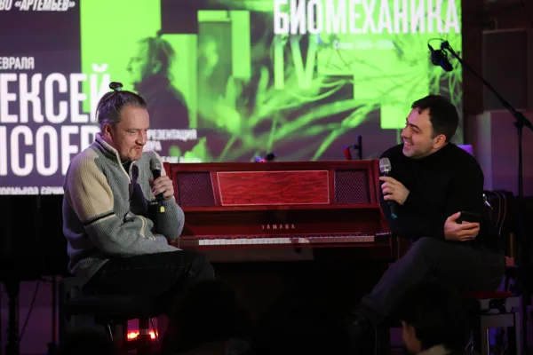 Рассказывает композитор Алексей Сысоев