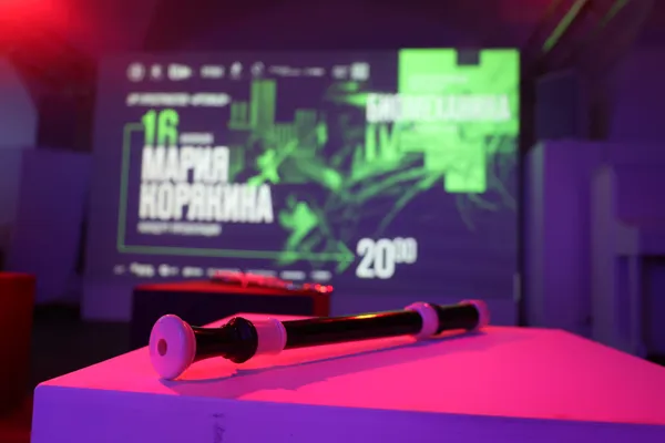 IV Мультимедийный фестиваль современной музыки «Биомеханика». Арт-пространство «Артемьев»