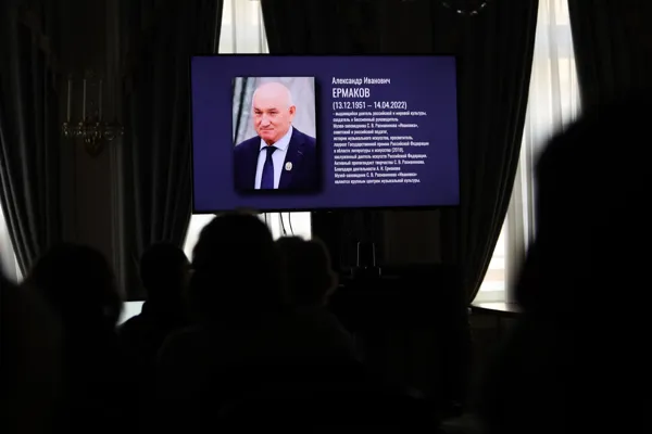 На экране документальный видеопроект «Возвращение Дома» (Студия Ивана Старостина, 2024)