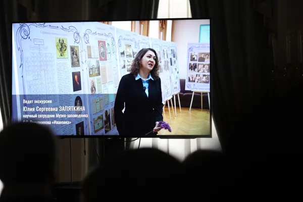 На экране документальный фильм «С. Рахманинов. Страницы семейного альбома» (Студия Ивана Старостина, 2024)
