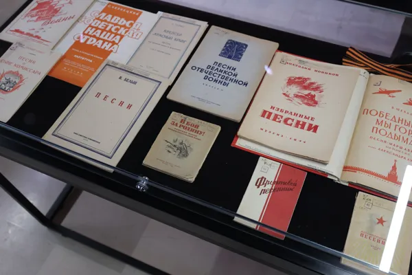 На выставке были использованы материалы Архива Московской консерватории и Научной музыкальной библиотеки имени С.И. Танеева