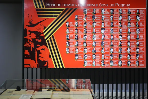 Историко-документальная выставка, посвященной истории Московской консерватории в годы Великой Отечественной войны 1941-1945 гг. Выставочное пространство Малого зала 