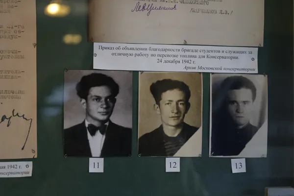 Фотографии из впервые атрибутированных личных дел консерваторцев-фронтовиков. Обнародованы впервые. 11. Кемлин Григорий Яковлевич (январь 1922 — 12.02.1981). 12. Израильсон (Зиберов-Израильсон) Игорь (Исаак) Леонтьевич (Львович) (27.07.1922 — ?). 13. Ибрагимов Шамиль (Шамилевич) (15.07.1922 — 20.04.1993)