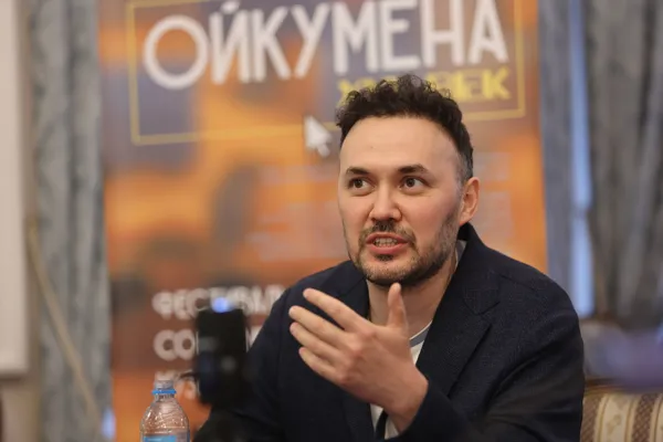 Алиф (Туфан Имамутдинов, Казань)