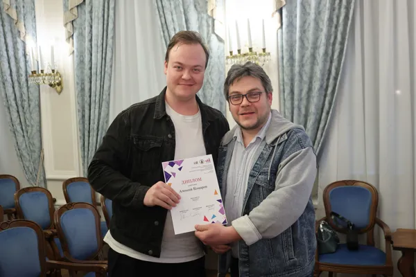Закрытие II конкурса видеоконтента «Творческий кадр»
