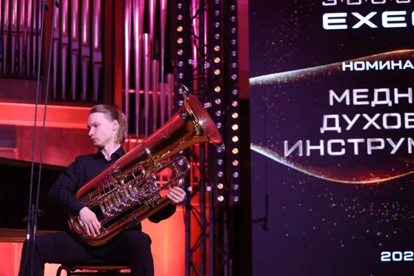Финал III всероссийсогоj конкурса «Звезды EXEED» 
