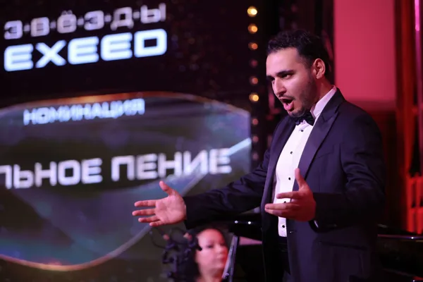 Финал III всероссийсогоj конкурса «Звезды EXEED» 
