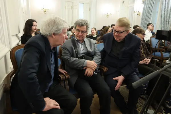 Закрытие и награждение лауреатов XIX конкурса имени Ю.Н. Холопова