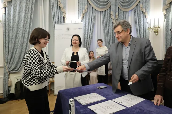 Закрытие и награждение лауреатов XIX конкурса имени Ю.Н. Холопова