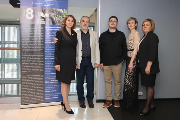 Слева направо: Юлия Запяткина (Музей-заповедник С.В. Рахманинова «Ивановка»); композитор, профессор Московской консерватории Андрей Микита; Иван Старостин («Студия Ивана Старостина»); автор сценария, режиссер, редактор документального видеопроекта «Возвращение Дома», доцент Московской консерватории Елена Тарасова; Татьяна Дорофеева (Музей-заповедник С.В. Рахманинова «Ивановка»)