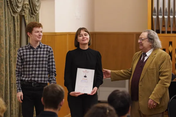 VII Международный конкурс камерных ансамблей имени С.И. Танеева. Награждение и концерт лауреатов.