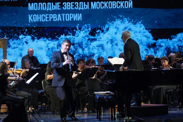 Вторая молодежная музыкально-образовательная программа Московской консерватории в Севастополе. Концерт