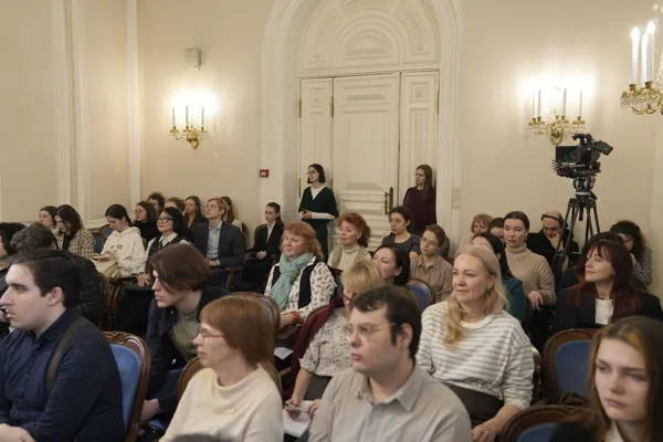 Фото слушателей и участников Круглого стола.