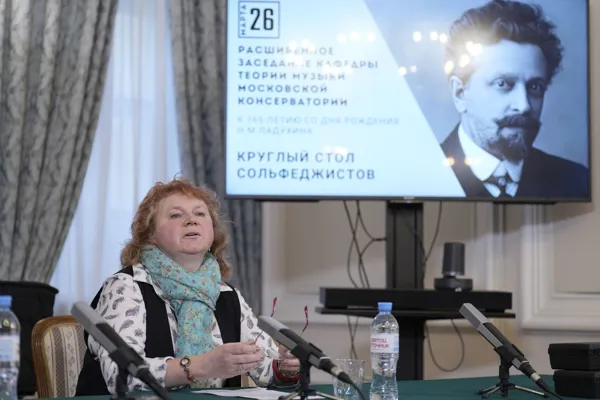 доц. Фалалеева Е.И. (Санкт-Петербург)