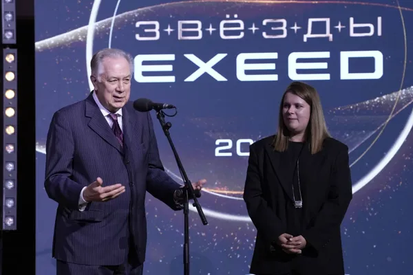 Награждение лауреатов III всероссийского конкурса «Звезды EXEED»