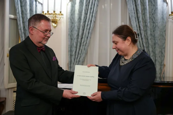 Presentation of Anton Viskov’s Songbook “What Our Hearts Sing About”