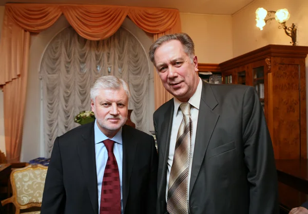An open meeting of the Moscow Conservatory’s Board of Trustees