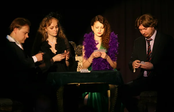 The opening of the Moscow Conservatory Opera Workshop