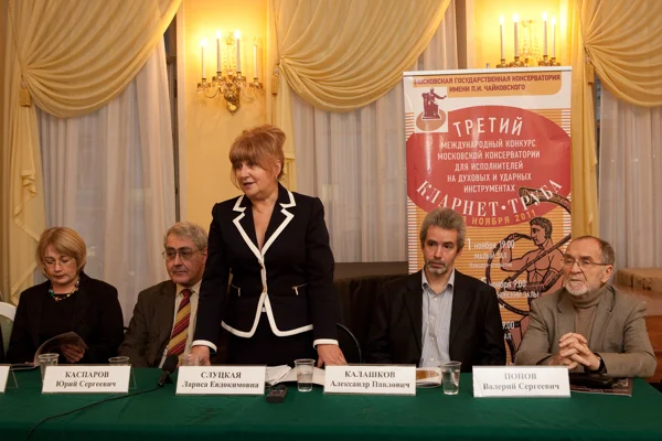 Press conference on the 3rd Contest for Players on Wind and Percussion Instruments