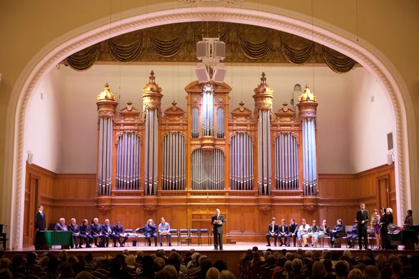 Third International Competition for Performers on Wind and Percussion Instruments